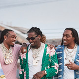 Migos Quiz - Guess the Song Game